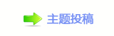 【﹦厐捫䡲䒍饥䵑㦍网】